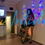 Лана - Секс в Киеве