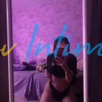 Адель - Секс в Киеве