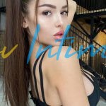 Алиса - Секс в Киеве