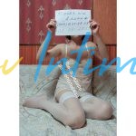 Алина. ♊. 1500👛 . Виноградарь - Секс в Киеве