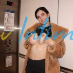 Эльмира - Секс в Киеве