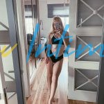 Адэлина - Секс в Киеве