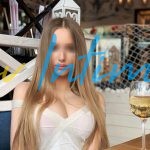 Наташа - Секс в Киеве